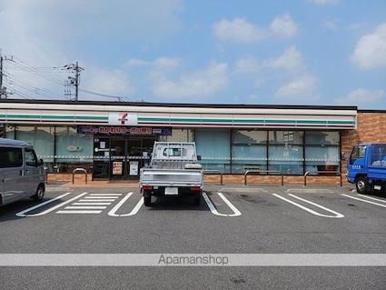 エスタブレＢ[2DK/59.55m2]の周辺4