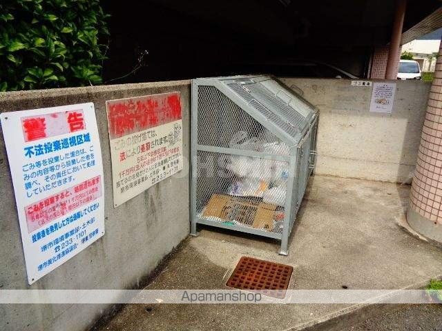 ラ・ミアカーサウーノのその他写真