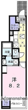 アイビーハウス[1K/32.25m2]の間取図