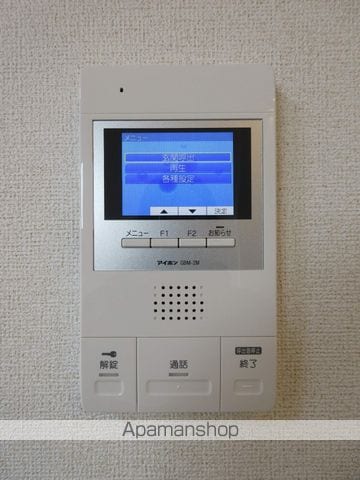 グリーン ピアの内装写真