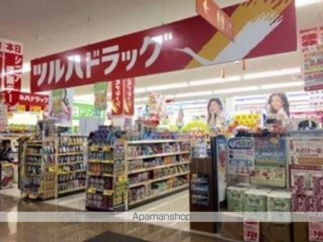 リライアンスCの周辺写真