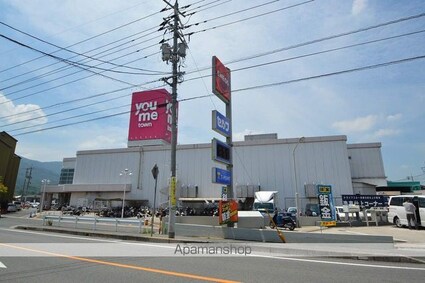 レオパレスきじの里Ｇ[1LDK/48.44m2]の周辺7