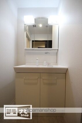 ヴィゴーレ道後[1LDK/50m2]のその他部屋・スペース6