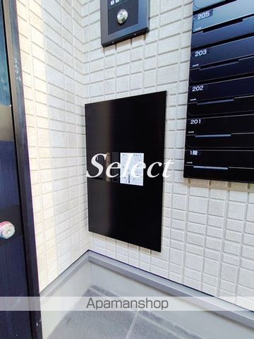 スピカハイツ上大岡のその他写真
