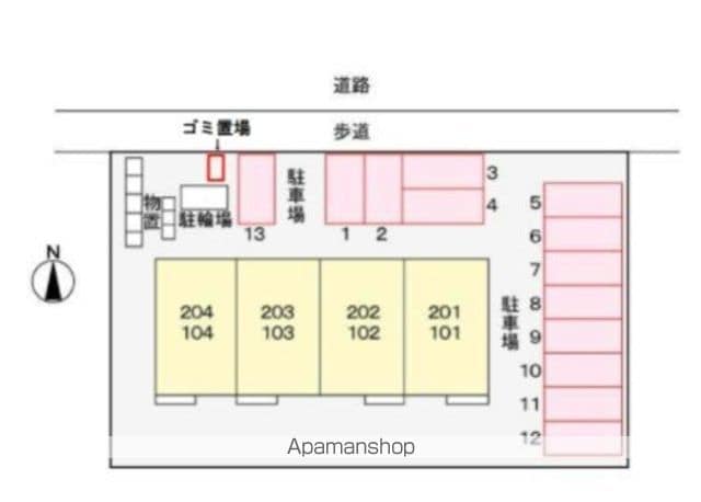 apartment 山形県寒河江市内ノ袋１丁目
地図を見る