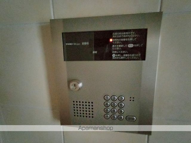 エスペランスのその他写真