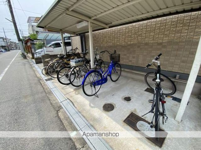 エクレール鷹合のその他写真