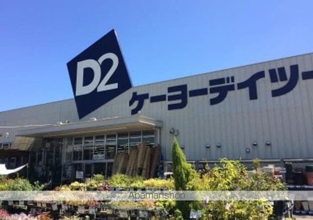 シティハイム みずよしBの周辺写真