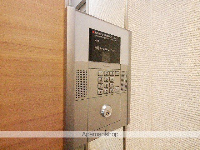 ピュア東彩館のその他写真