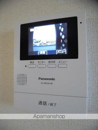 ゼオライト[2LDK/57.21m2]のセキュリティ