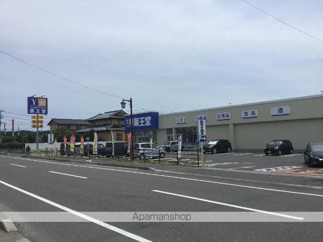 グランパレスの周辺写真
