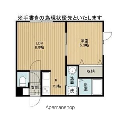 プレーヂオ11の間取り写真
