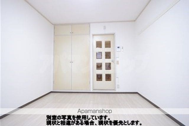 サンライズ水村の内装写真