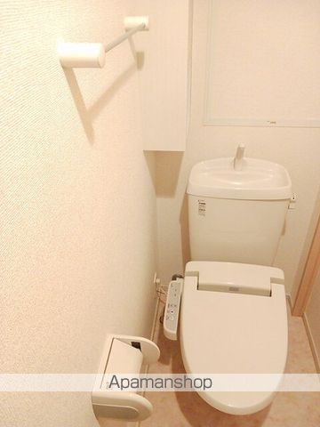 ラ エスペランサの内装写真