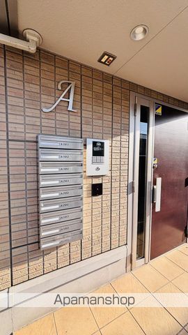 キャルル A棟のその他写真