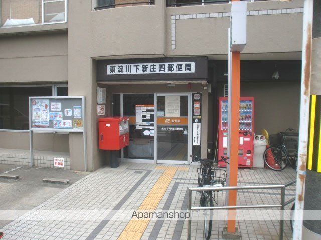 ステディ下新庄の周辺写真