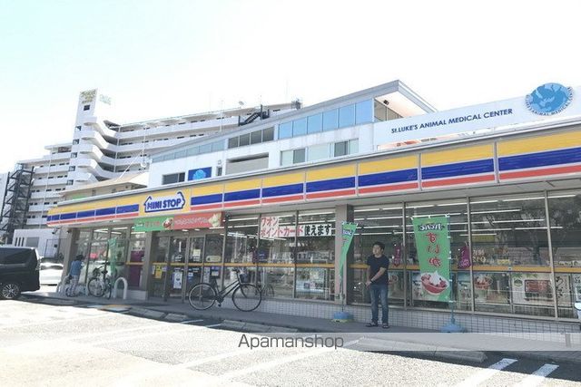 La Maisonの周辺写真