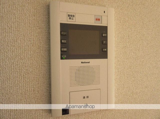フルスパシエンテの内装写真