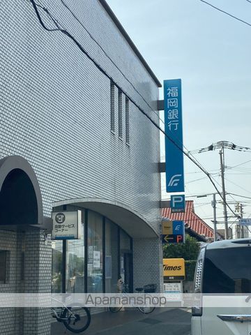 サンコーポ弥生の周辺写真