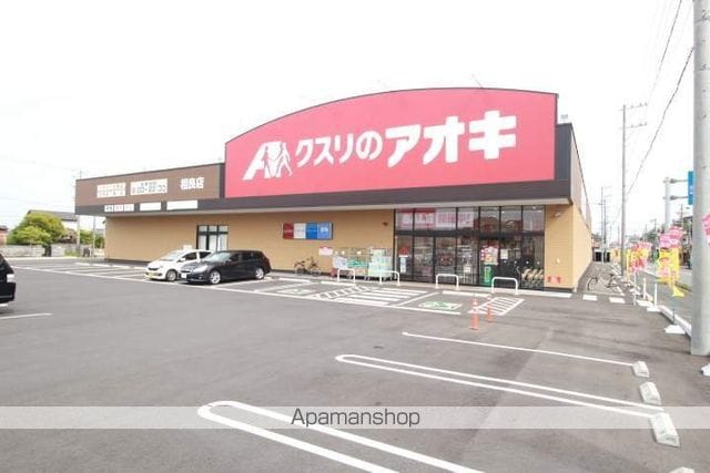 グレイス長野VIIIの周辺写真