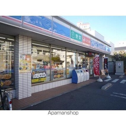 トクスケマンション[1R/14.4m2]の周辺1