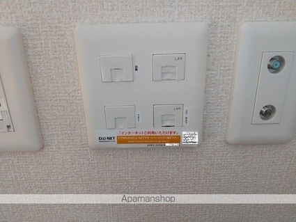 ｆｅｌｉｃｅ岩崎[1LDK/43.6m2]の内装2