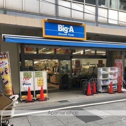 ドゥーエ板橋区役所前の周辺写真