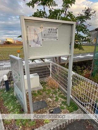アンダンテＥ[1R/32.9m2]の共用部1