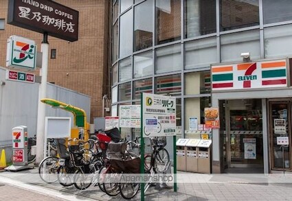 三協グリーンコート落合駅前第一[1K/17.55m2]の周辺1