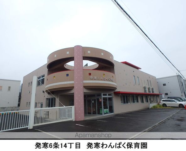 レジェンド松広の周辺写真