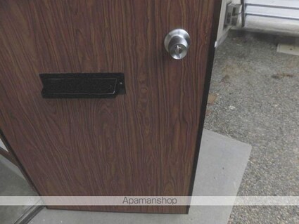 梅光ハイツ[2K/33.05m2]のセキュリティ