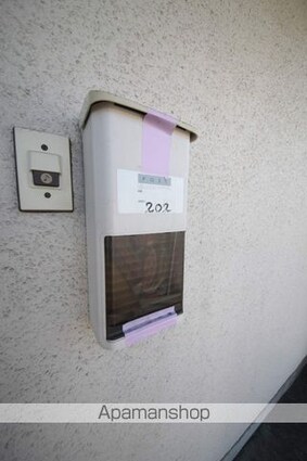 ドミール奥住[1R/20m2]の内装1