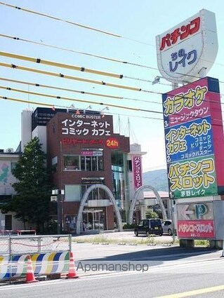 レオパレスタクミサワ[1K/23.18m2]の周辺5