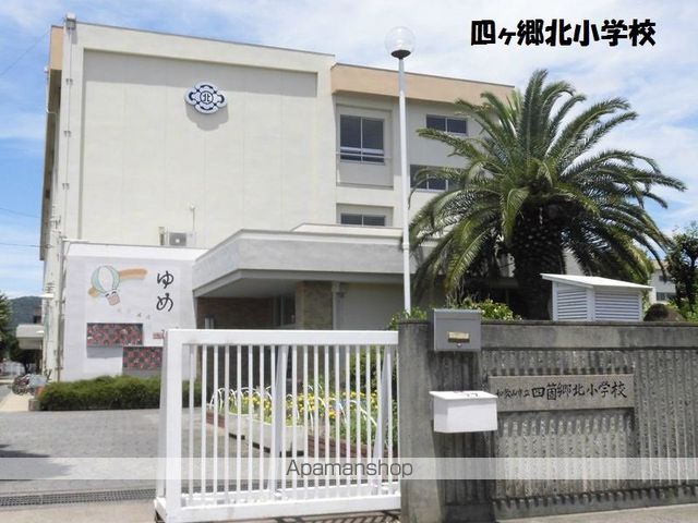 ハイツ松本の周辺写真
