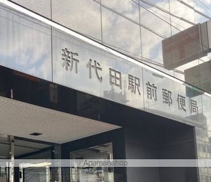 ＬＥＧＡＬＡＮＤ下北沢[1R/27.68m2]の周辺2