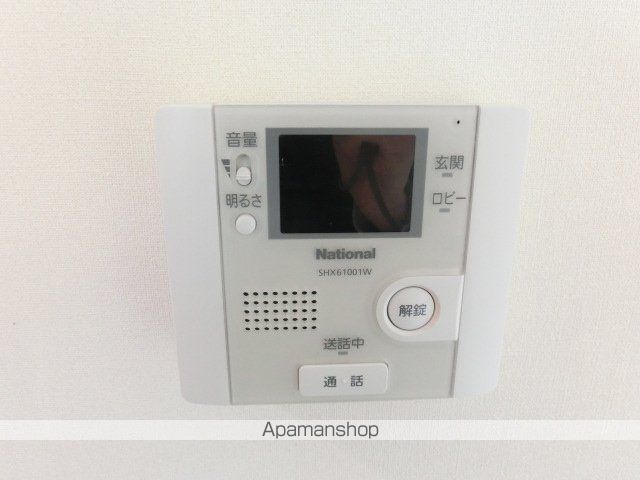 VERT西区の内装写真