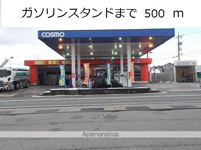 ヴィラノールCの周辺写真