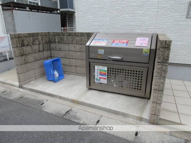 クレイノレイラのその他写真