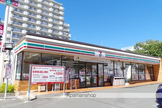 クレフラスト北久里浜の周辺写真