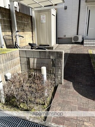和歌山県和歌山市毛見[1LDK/44.08m2]の外観5