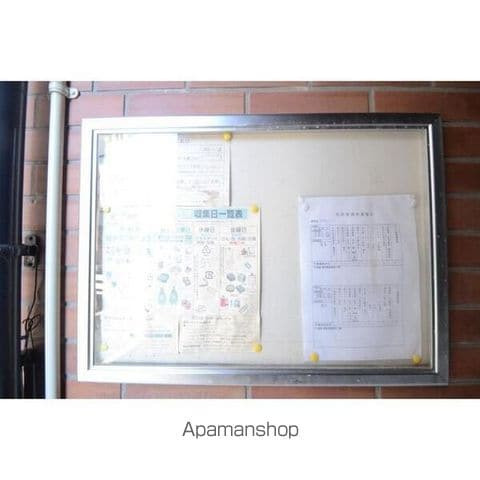 フラワーハイツの内装写真