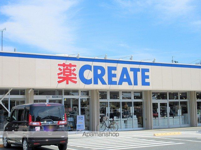 サニーコート丸領 Aの周辺写真