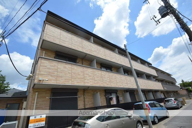マイシティ上小町の外観写真