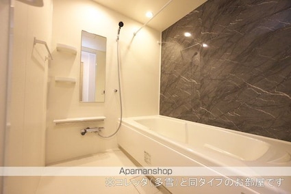 オ　シャン[1LDK/50.16m2]のバス