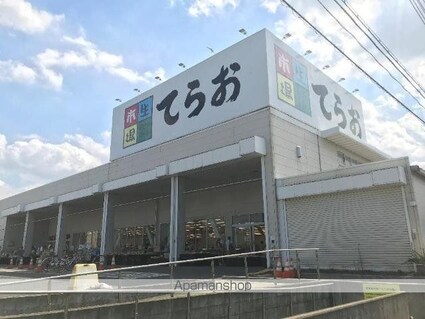 ウィンディヒルズ[2LDK/55.42m2]の周辺3