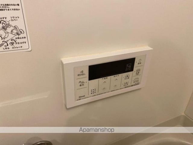 ロイヤルパレスの内装写真