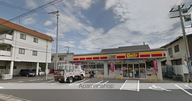 エルグランディールIIの周辺写真