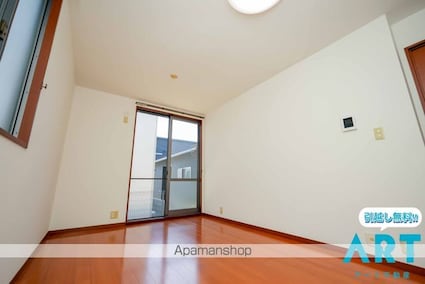 リヴェール西山　Ｃ棟[2LDK/52.54m2]の内装5