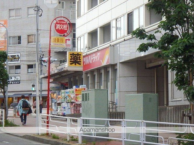岩崎マンションの周辺写真