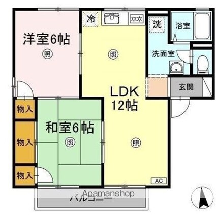 グリーンハイツ　Ａ棟[2LDK/53.81m2]の間取図